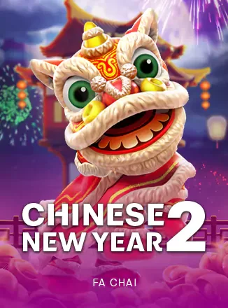 FC Chinese New Year 2 เกมสล็อต - สล็อตเว็บตรงแท้