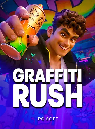 PGS Graffiti Rush เกมสล็อต - คู่มือตรวจสอบเว็บ