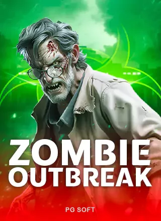 PGS Zombie Outbreak เกมสล็อต - เว็บสล็อตแท้
